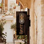 Bayit Charming Place