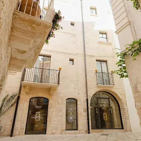 Bayit Charming Place Πανσιόν 4*