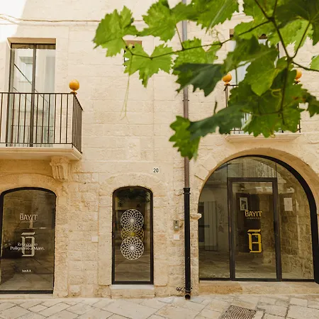 Bayit Charming Place 4*