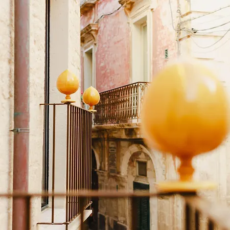 Πανσιόν Bayit Charming Place