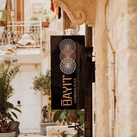 Bayit Charming Place